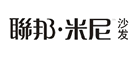 联邦·米尼怎么样