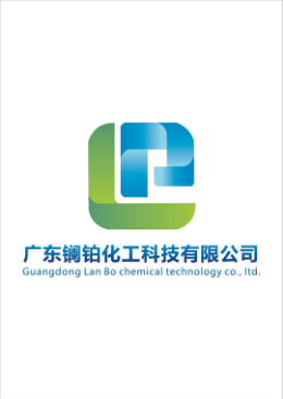 广东镧铂化工科技怎么样