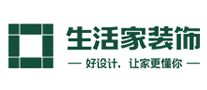 生活家装饰怎么样