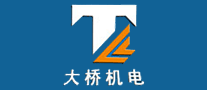 大桥机电怎么样