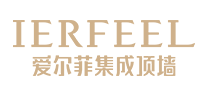 爱尔菲IERFEEL怎么样