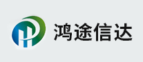 鸿途信达怎么样