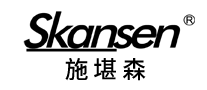施堪森Skansen怎么样