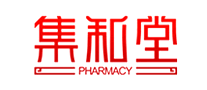 集和堂PHARMACY怎么样