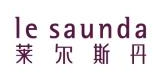 LeSaunda莱尔斯丹怎么样