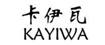 卡伊瓦KAYIWA怎么样