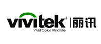 Vivitek丽讯怎么样