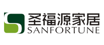 圣福源SANFORTUNE怎么样