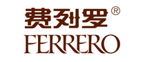 FERRERO费列罗怎么样
