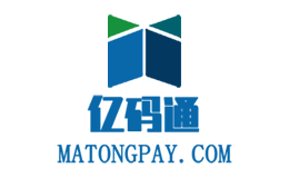 亿码通怎么样