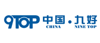 九好怎么样