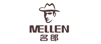 名郎MELLEN怎么样