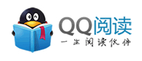 QQ阅读怎么样