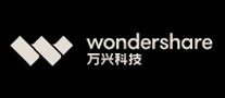 万兴Wondershare怎么样