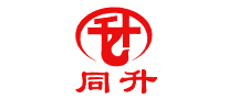 同升怎么样