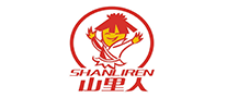 山里人怎么样