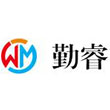 勤睿怎么样