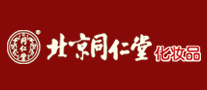 同仁堂化妆品怎么样