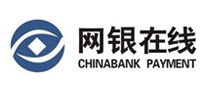 网银在线怎么样