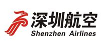 深圳航空怎么样