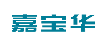 嘉宝华怎么样