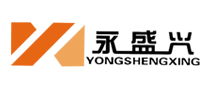 永盛兴怎么样