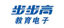 步步高怎么样