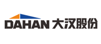 大汉股份DAHAN怎么样