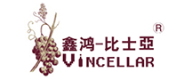 鑫鸿比士亚VINCELLAR怎么样