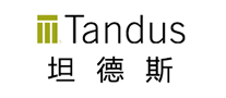 坦德斯怎么样