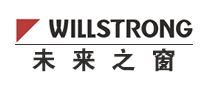 未来之窗WILLSTRONG怎么样