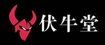 伏牛堂怎么样