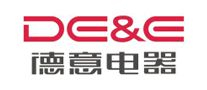 DE&E德意怎么样