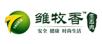 雏牧香怎么样