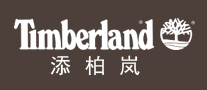 Timberland添柏岚怎么样