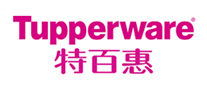 Tupperware特百惠怎么样