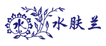 水肤兰怎么样