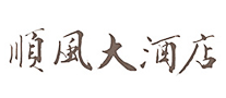 顺风大酒店怎么样