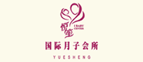 悦笙YUESHENG怎么样