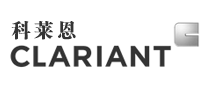 CLARIANT科莱恩怎么样