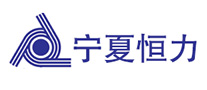 恒力HL怎么样