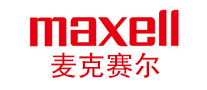 Maxell麦克赛尔怎么样