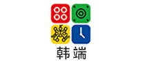 韩端怎么样