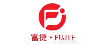 富捷FUJIE怎么样
