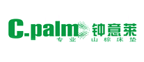 钟意莱C.palm怎么样