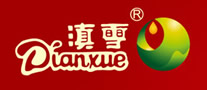 滇雪怎么样