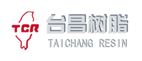台昌树脂TCR怎么样