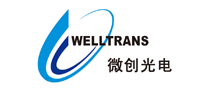 WELLTRANS怎么样