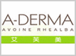 Aderma怎么样