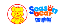 四季熊seasonbear怎么样